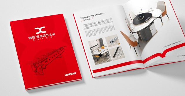 御控(朗成)畫冊